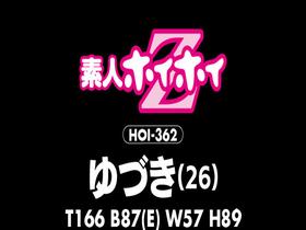 ホイホイ ラ・マン15 素人ホイホイZ・個人撮影・ワンナイト・マッチングアプリ・ラブホ・ 素人・美少女・お姉さん・女子大生・OL・塾講師・ハメ撮り・巨乳・美乳・顔射・ 清楚・潮吹き・痴女・くびれ・むっつり・スレンダー・オナニー・ドキュメンタリー　サンプル画像12